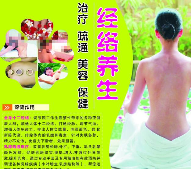 神戸薬科大学学士毕业证